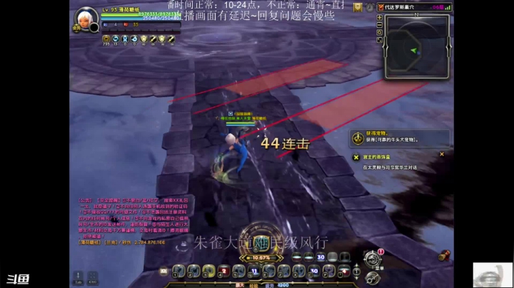 【2021-04-02 16点场】魔铃xn：看招~嘤稽长空~~~