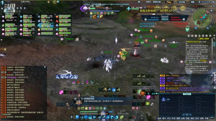 【2021-04-03 20点场】只会发表情：随随便便打打 7991965