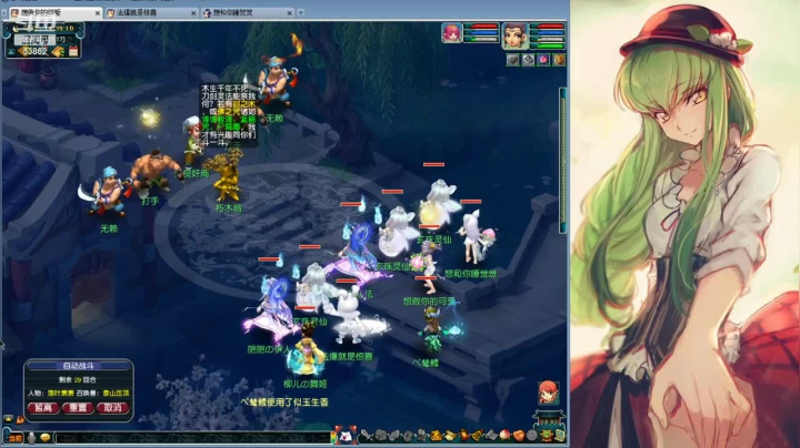 【2021-04-03 13点场】球形关节神瞳：宁静如你.温暖如斯.