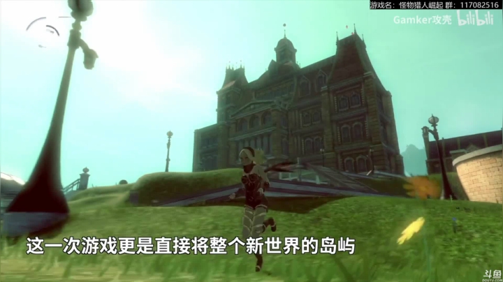 【怪物猎人：崛起】猫叔灬灬的精彩时刻 20210404 19点场