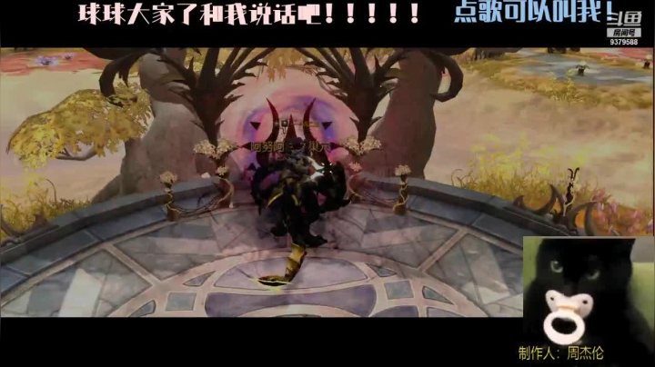 【2021-04-04 13点场】懋懋虫：我要变强！ 9379588