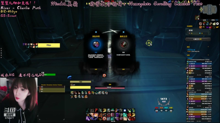 【2021-04-03 03点场】认真的四夕：黑A雾花哥