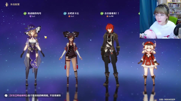 【英雄联盟】不2不叫周淑怡的精彩时刻 20210404 09点场