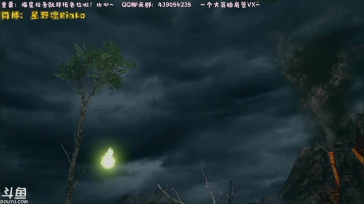 【2021-04-01 23点场】星野凛丶：一起屠龙吗~(*╹▽╹*)