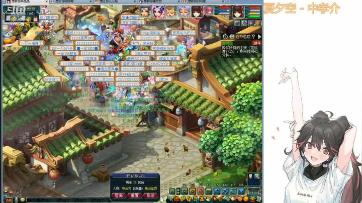 【2021-04-02 15点场】球形关节神瞳：宁静如你.温暖如斯.