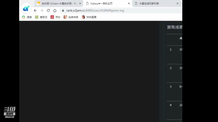 【2021-04-02 12点场】ALEXorER：随便改什么都行