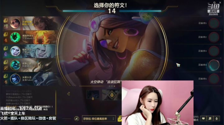 【2021-04-04 17点场】柠导：【柠导】玩会儿ADC