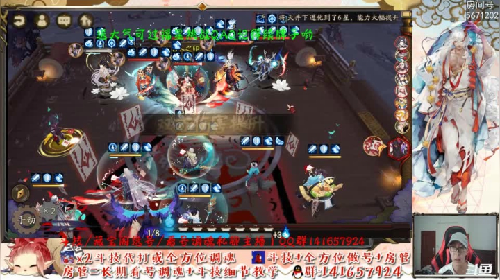 【小赛季】12-29星ban千我也来做康复训练了