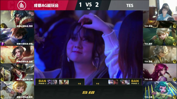 【2021-04-02 21点场】解说潇洒：TES  VS  AG超玩会