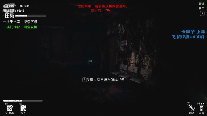 【2021-04-03 09点场】颜楚璃：【声优】会上瘾的温柔御音