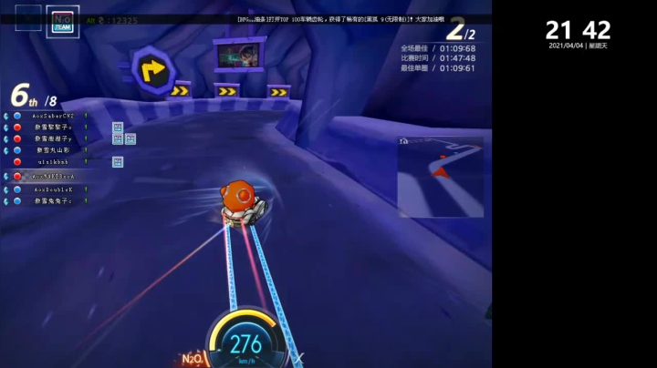 【2021-04-04 21点场】威可Waker：[Waker] 跑车
