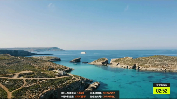 【2021-04-04 03点场】CSGO解说爱华：【爱华】EPL直播NaVi vs COL