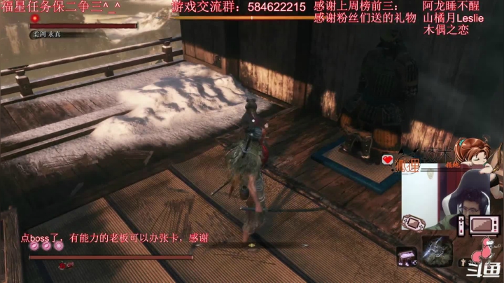 【2021-04-03 00点场】狐狸灵猪：狐狸：斗鱼第一只狼，在线教学