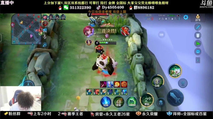阿狗朵