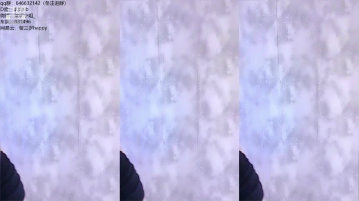 柒柒Bb-Tell Me Tell Me