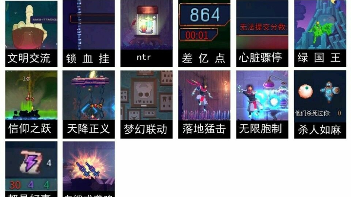 直播录屏——前半段