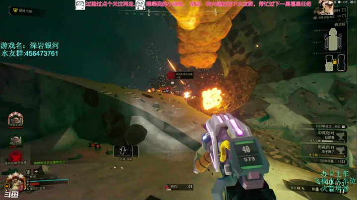 【2021-04-03 20点场】有腹肌的金鱼：9级风险MOD，你狠行你就来