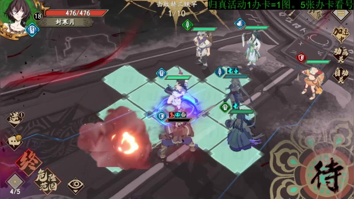 【2021-04-03 22点场】FC老弊：全成就。PVP第一。所有图全通。