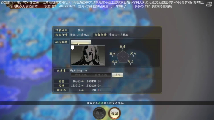 【2021-04-03 22点场】D神丶：带水友一统天下。