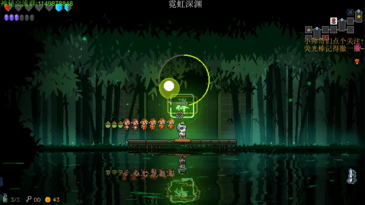 【2021-04-02 22点场】帅帅的老翔翔：介不是你们最喜滴霓虹吗