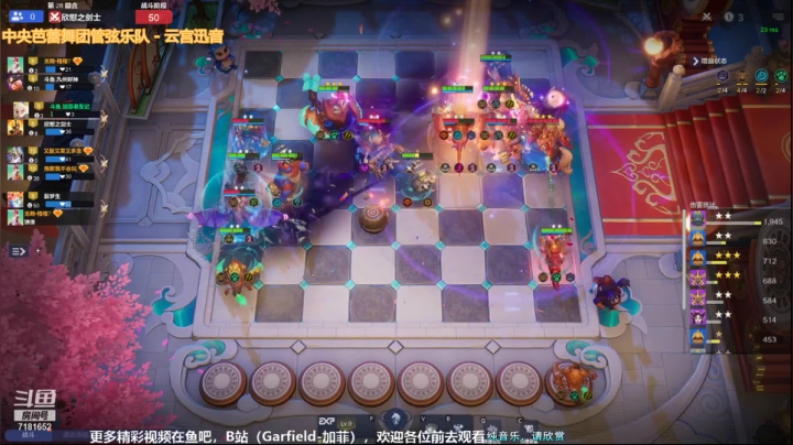 【2021-04-03 14点场】加菲老友记：新赛季，混混日子哦~~~