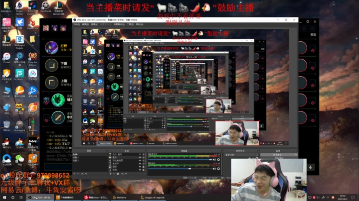 【2021-04-03 19点场】安酱OxO：国服螳螂我认第二谁敢认第一