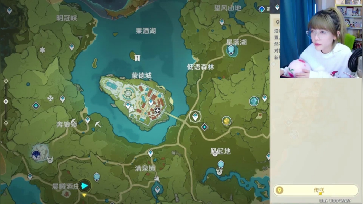 【英雄联盟】不2不叫周淑怡的精彩时刻 20210404 09点场