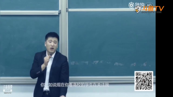 【2021-04-04 01点场】沪江网校考研vip：助攻考研不拉闸