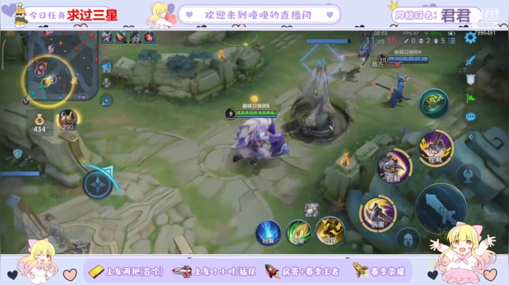 【2021-04-02 21点场】晚晚鸭ow：陌上花开，可缓缓归矣 7995491