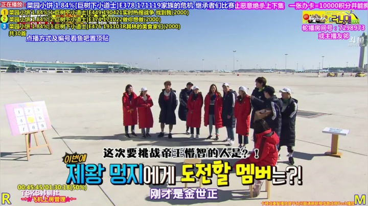 【一起看】刘少丶7012的精彩时刻 20210404 00点场