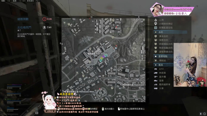 【2021-04-03 22点场】画饼李：悄悄问圣僧 COCO美不美
