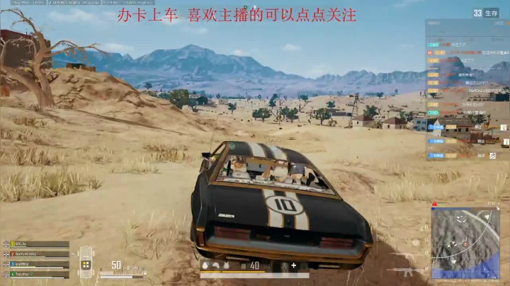 【2021-04-02 08点场】叫我阿白吖：信我！我无敌！