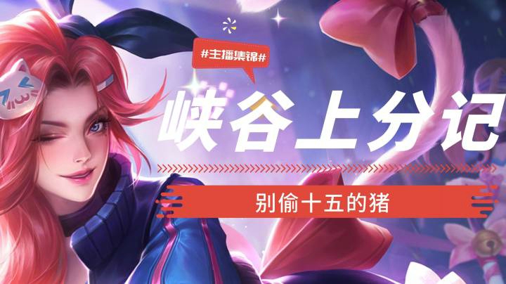 QQ视频20210404190535