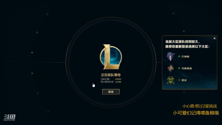 【2021-04-03 21点场】fairy小泡沫：记得来送荧光棒哦！