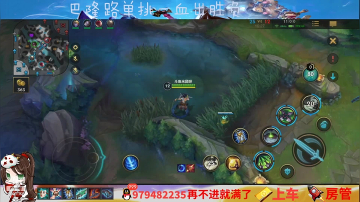 【2021-03-28 18点场】米团呀：单排阿卡丽诺手上分