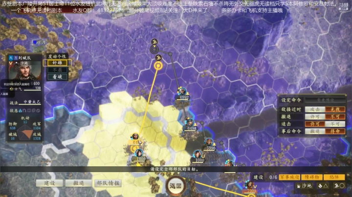 【2021-04-03 20点场】D神丶：带水友一统天下。