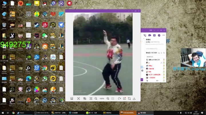 我在斗鱼看pigff直播绝地求生