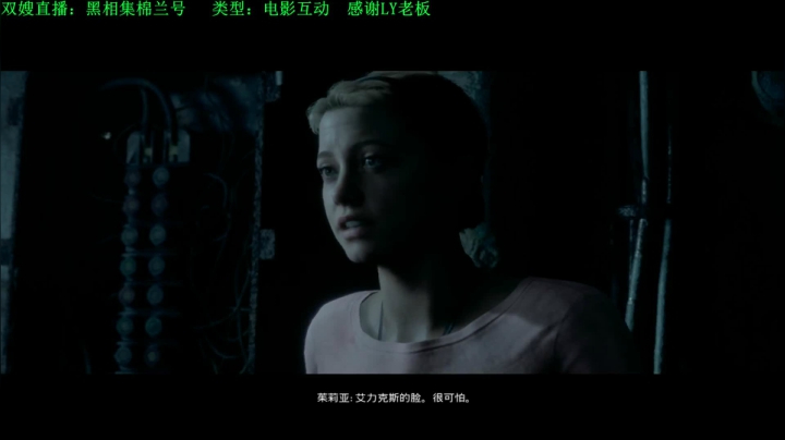 【2021-04-04 00点场】FeiYu丶无双电玩：敬业的主播人人爱