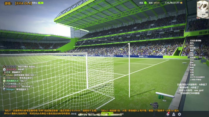 【FIFA ONLINE 4】A胖瘦了的精彩时刻 20210404 01点场