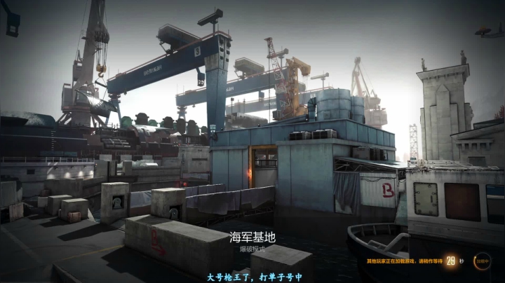 【2021-03-27 19点场】宋狮猴：帮打CFHD，排位。