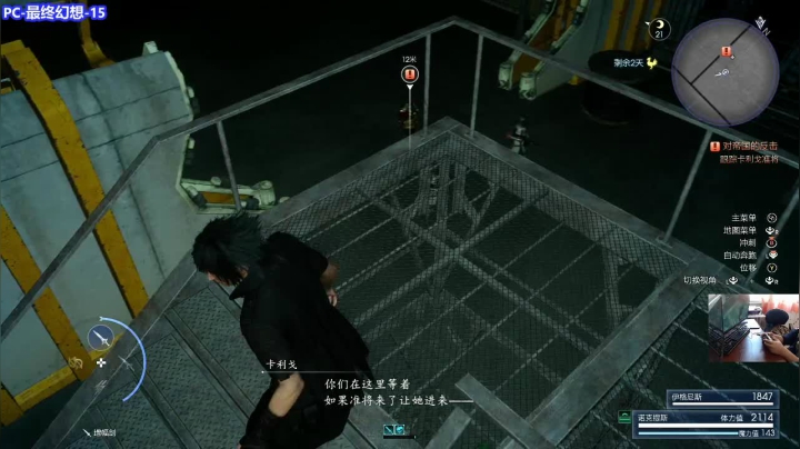 【2021-04-04 10点场】菜的很真实YO：来一波游戏吧~~~~