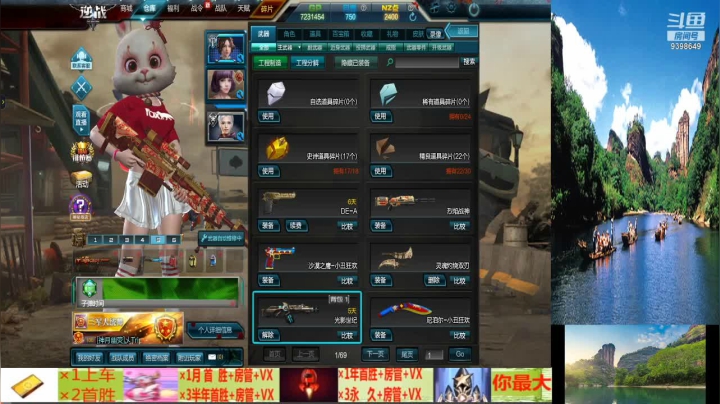 【2021-04-03 17点场】武夷山九曲茶童：千年武夷神韵   一品人文茶乡