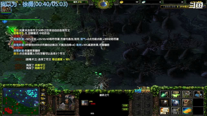 【2021-04-03 16点场】妆吖妆吖妆：自由挨揍小分队