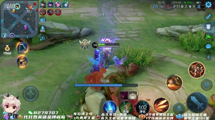 【2021-04-04 14点场】绪伦gg：绪伦：这貂蝉谁看谁不迷糊呀~