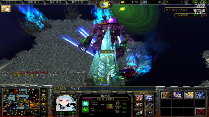 【2021-04-03 23点场】boss1987king：用户59389467的直播间