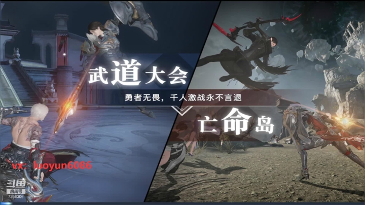 【2021-03-25 23点场】洛云GL：肝号养号肝冒险
