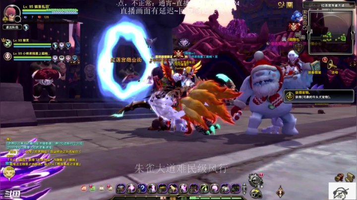 【2021-04-03 14点场】魔铃xn：看招~嘤稽长空~~~