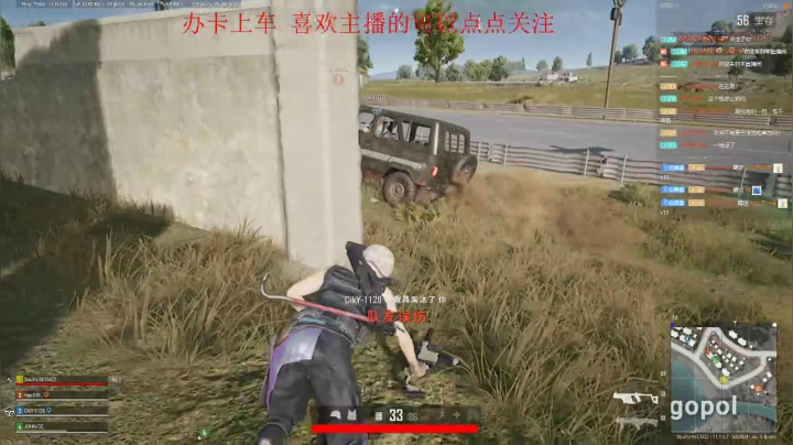 【2021-04-01 16点场】叫我阿白吖：信我！我无敌！