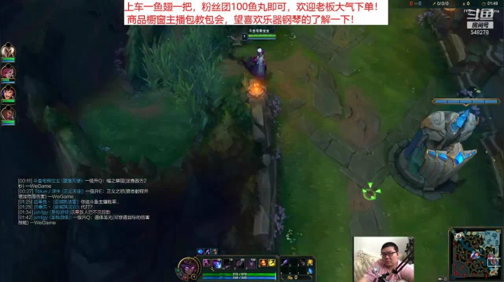 【2021-04-04 11点场】宅熊宝宝：甜蜜之家2/联盟等上车