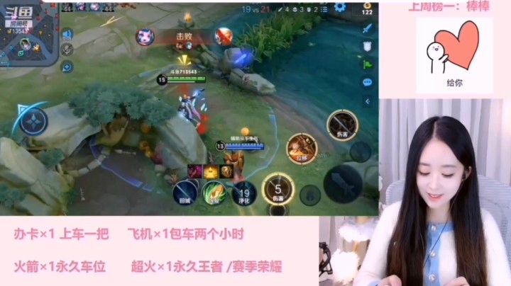 尖叫声在哪里